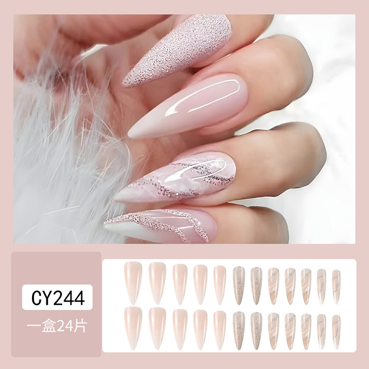 CY244详情0
