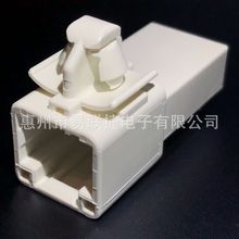 TOKAIRKA�|�������B����7282-4377 90980-12384 ��܇�B����