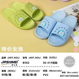 �������＾�¿�����Ů�Ϸ�����ĥ�Зl�a�̓r�������NŮ���s��Ь