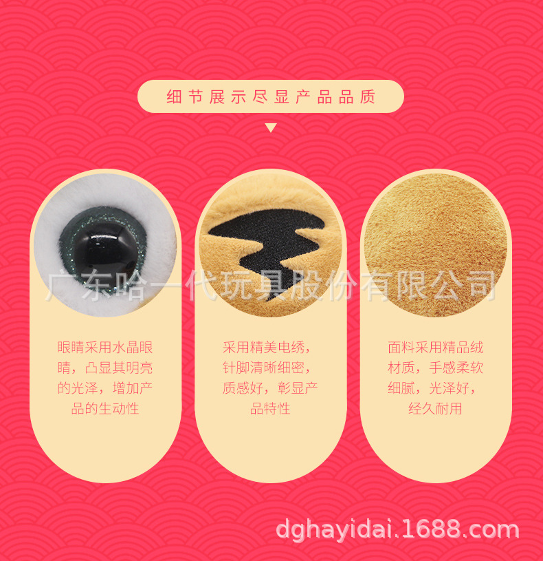 详情_03.jpg