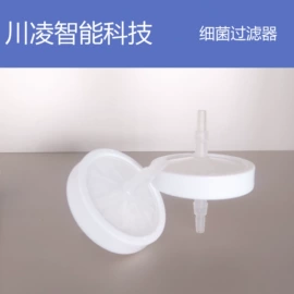 通用五金配件;库存元器件;CNC加工