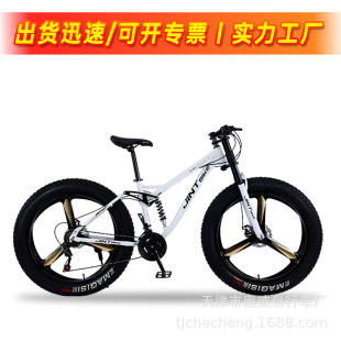 �S�����l4.0��̥��̥��̥ѩ������܇MTB�p���x�p��׃��ԽҰɽ��܇