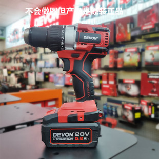 Lithium battery brushless rechargeable drill ice fishing drilling hand gun drill impact drill electric screwdriver electric tool 5282