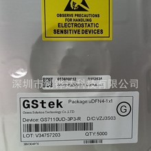 GS7110UD-3P3-R uDFN4-1x1 GStek�NƬIC ԭ�b�F؛