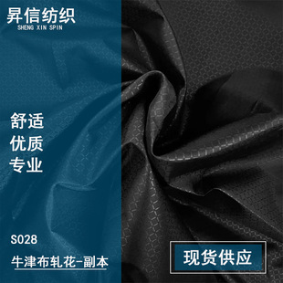 �F؛���lS028 ţ��܈�� �׺Ή����ﲼ������������U������r��