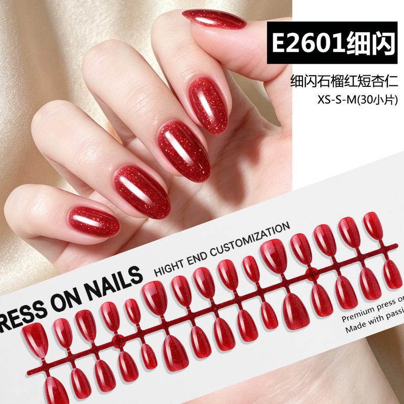 New foreign trade short almond press-on nails in wine red glitter finish, 30 pieces in a full-size box, European and American ins style New foreign trade short almond press-on nails in wine red glitter finish, 30 pieces in a full-size box, European and American ins style