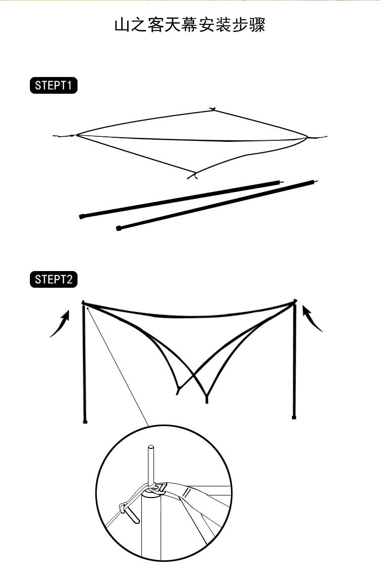 详情页_11.jpg?x-oss-process=image/format,png