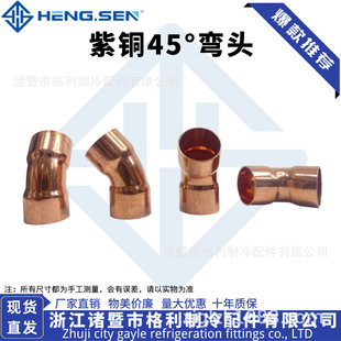 SֱN {~45ȏ^ӏ^Uڏ^~·