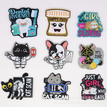 �¿�ɢ�ۿ羳��ͨ��ĸè�䰮�İ�����Ʒ�ǿ�������DIY��Ƭ���