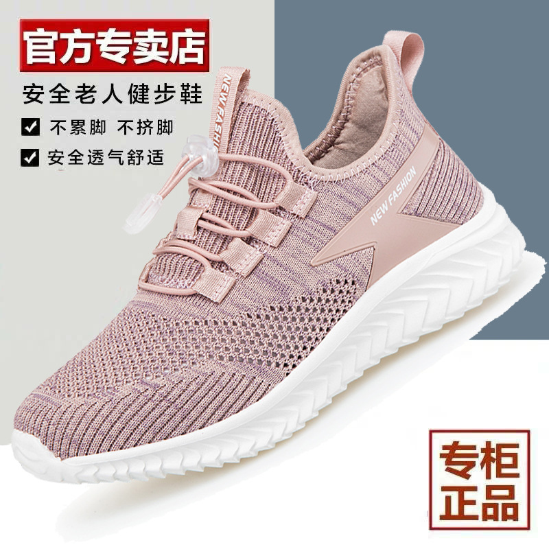 분홍색