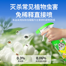 ���܇��F�� ���xș �҃����ԾGֲ��ľ���o������ω���Λρ���xș