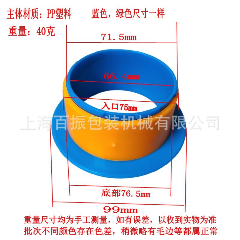 微信图片_20220529143056(1)_conew1