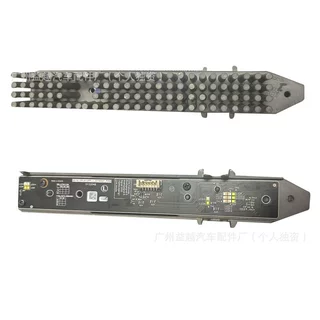 83A941475奥迪Q3大灯日行灯转向灯光源灯泡灯板模块总成LED导光条