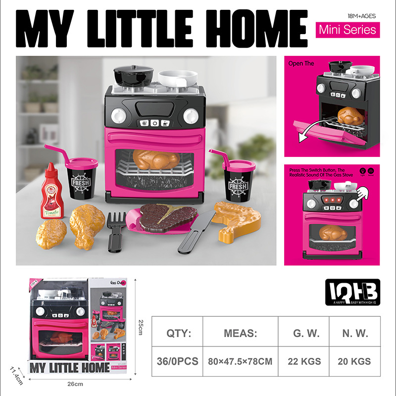 JY1010-3 오븐 세트