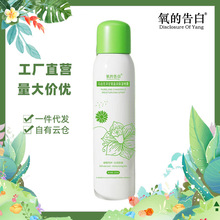 ĸ׾GɫRX{ʾӯFowaˮyǰˮˬwˮl