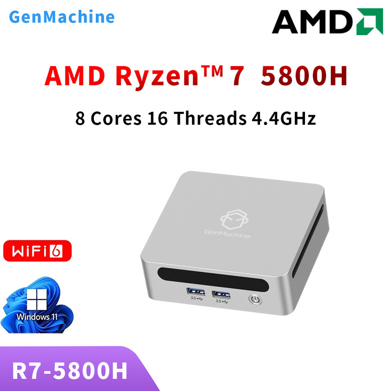 Mechanical Jun Mini Computer Small Host Ruilong R7-5800H Game LOL Business Office Design MINI PC