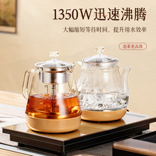 RSDȫ�Ԅӵײ���ˮ��늟��ˮ��̨һ�w���ó�ˮ�ݲ茣��늲�t