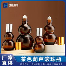 �p���J����ƿ��ɫ�ܹⲣ���L��ƿ��ƿ���yƷ������bƿ�F؛���l