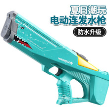���R�d���~늄�ˮ�� ȫ�ԄӸ߉��B�l��©ˮ����ͯ��� ����ͬ��