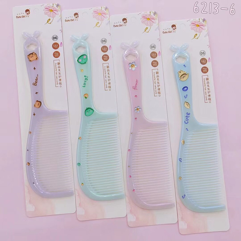 QQ图片20240423202348