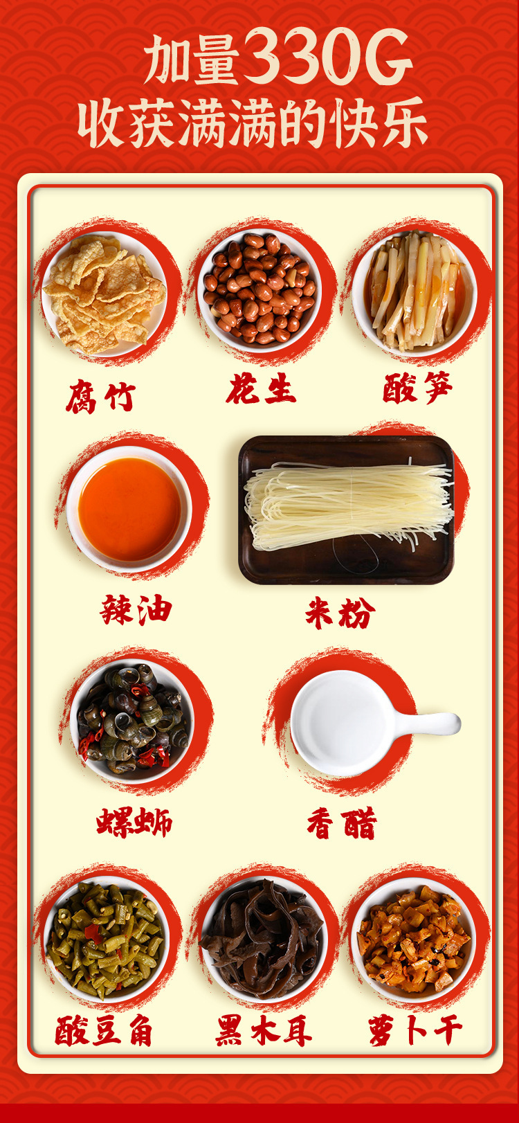 一键复制_20230914033320