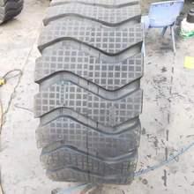 ���̙Cе20.570-16���N���̙Cе�P܇݆̥