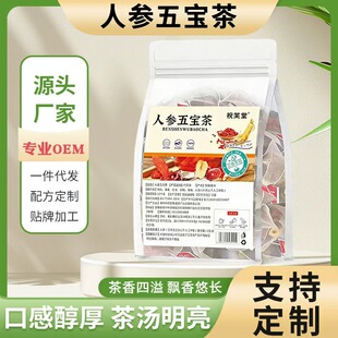 �˅�ɣ���匚�謔����载M�ϲ����԰ˌ��𘌹̱����˅�ɣ�����l�r