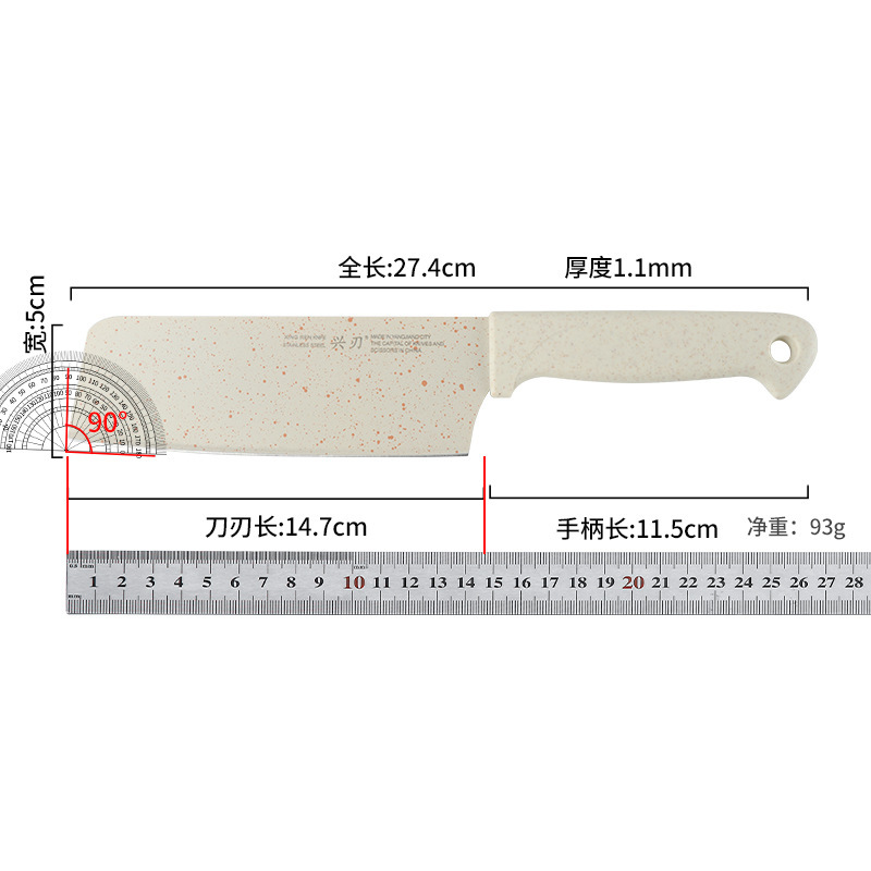 ネットレッド家庭用補助食品刃物セットまな板台所肉皮むき器果物ナイフ代件クロスボーダー卸売り|undefined