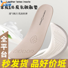 ��Ƥ�Ӻ����zЬ�|ţƤ����͸���\��Ь�|��Ƥܛ�����mƤЬЬ�|���l