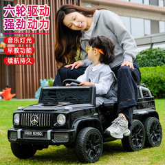 儿童电动车可坐大人六轮汽车大g充电亲子车男女孩遥控双人越野车