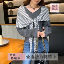 现货配件箱包实拍韩版保暖条纹围巾披肩女新款针织三角巾高级外搭