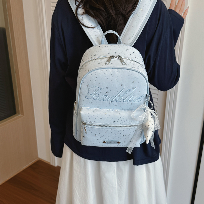 2026 nuevo estilo coreano lindas mochila de mujer mochila de estudiantes mochila de viaje de gran capacidad bolsa de estrellas de moda versátil