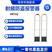 8.2Mhz��Ƶ�����ſ羳��Ӧ����ĸӤ��ٻ����ֻ�ֱ����⻪���ǳ�