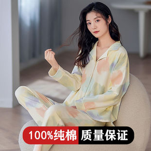 ˯��Ů������_������100%�����L���ﶬ��ȫ�޸мҾӷ����b
