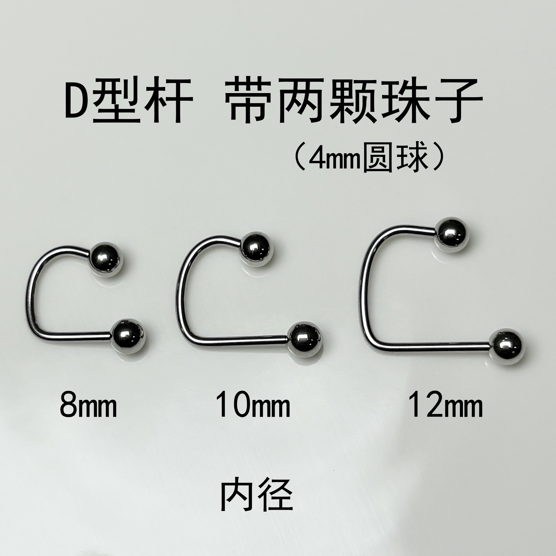 Labret stud lip piercing jewelry styling detail
