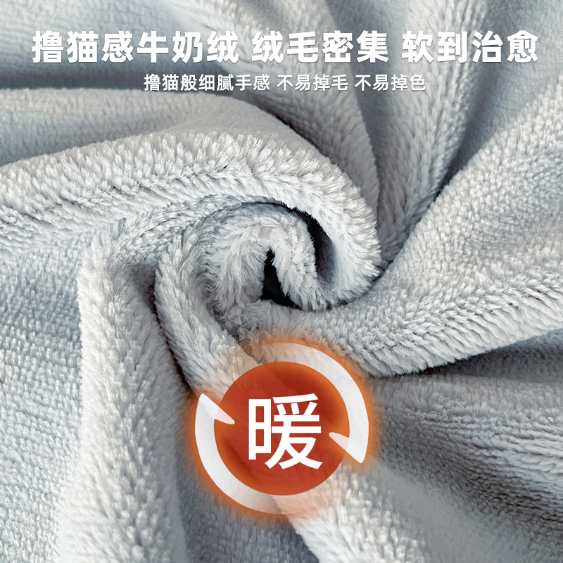 High-end A leche de lana de cuatro piezas de invierno otoño cálido bebé de lana de coral grueso sábanas de lana de cama cubierta cama