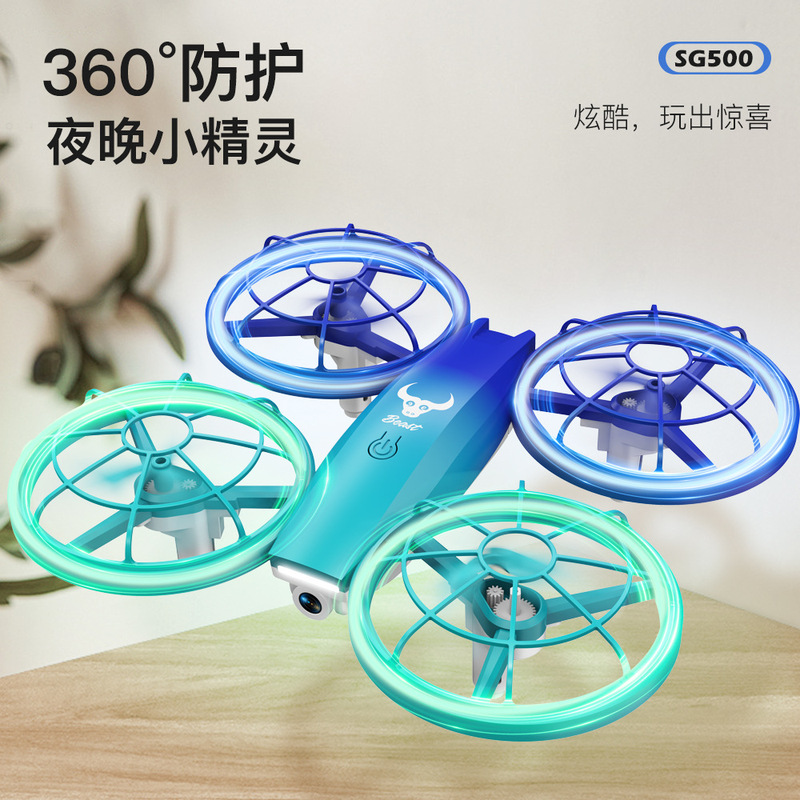 Sg500Pro Drone for Youth Teaching, Flight Training Aircraft with Lights, Four-Axis Competition Model, Crash-Resistant Remote Control Aircraft