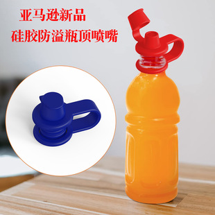 ���R�d�羳��Ʒ������zƿ픇��� �냺��ˮ����©ҧ�� ���ƿ����