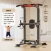 [Flagship + Booster Belt丨Patented double poles with a load capacity of 1800 kilograms~ Discounts wait for no one