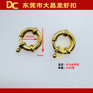R13ˮ�ֿ� 13mmˮ�ݿ� �����朽ӿ� β�� ���ɿ�di�~���