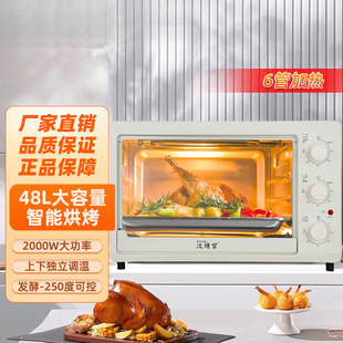 늿����¿����48L������4��6�ܪ����؜ذl�ͺ決���t��