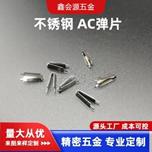 ���P�AC��ƬV�͊A�����Ƭ�Դ�_�P���֧�ֶ��ƺϽ������
