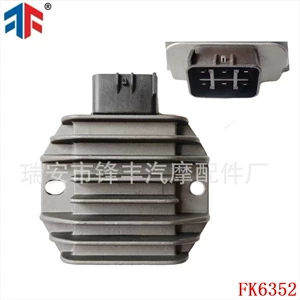 FK6352 подходит для Honda TRX TE 250 31600-HM8-003 31600-HM8-B00