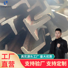 现货供应T型钢40*40*5丁字钢幕墙型材焊接打眼立柱围栏铁塔钢结构