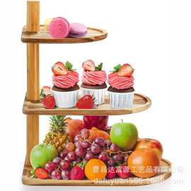 夏季水果蛋糕托盘实木桌面多层展架点心收纳架甜品店聚会派对木盘