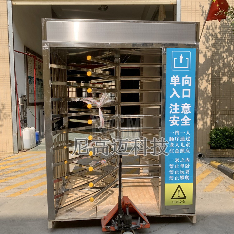 尼高迈单向转闸门广州东站候车厅出入口手动单项旋转道闸排队闸机