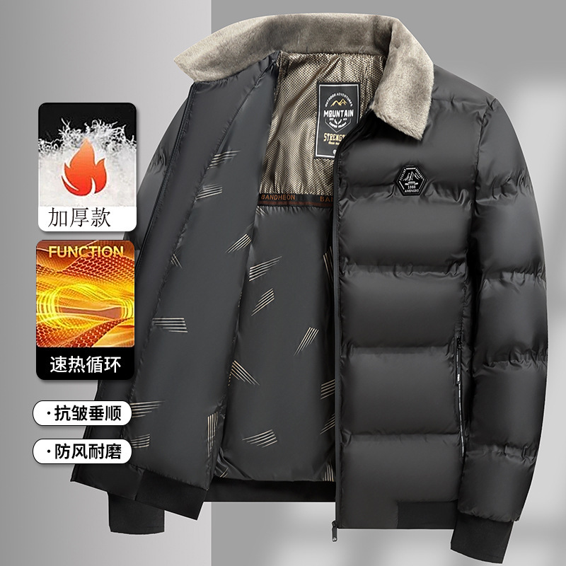 2025 New Middle-Aged Men's Cotton-Padded Jacket Dad's Thickened Cotton Coat with Small Fur Collar and Lapel Jacket