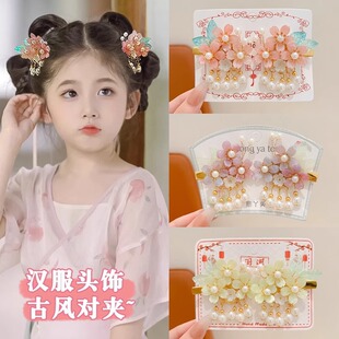 ���L�߼��Ѓ�ͯ�l�A��l���팦�A����ʽ���K����l���h�����۰l�