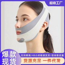 �羳���l����VĘ˯������ȥ����y�����X������͸�⏗���վo�°�