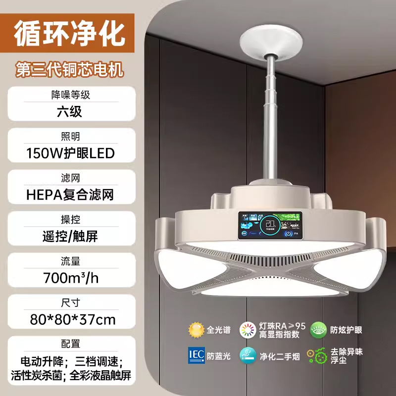 14 럭셔리모델 [폴라리스] 샴페인골드 (도어설치)